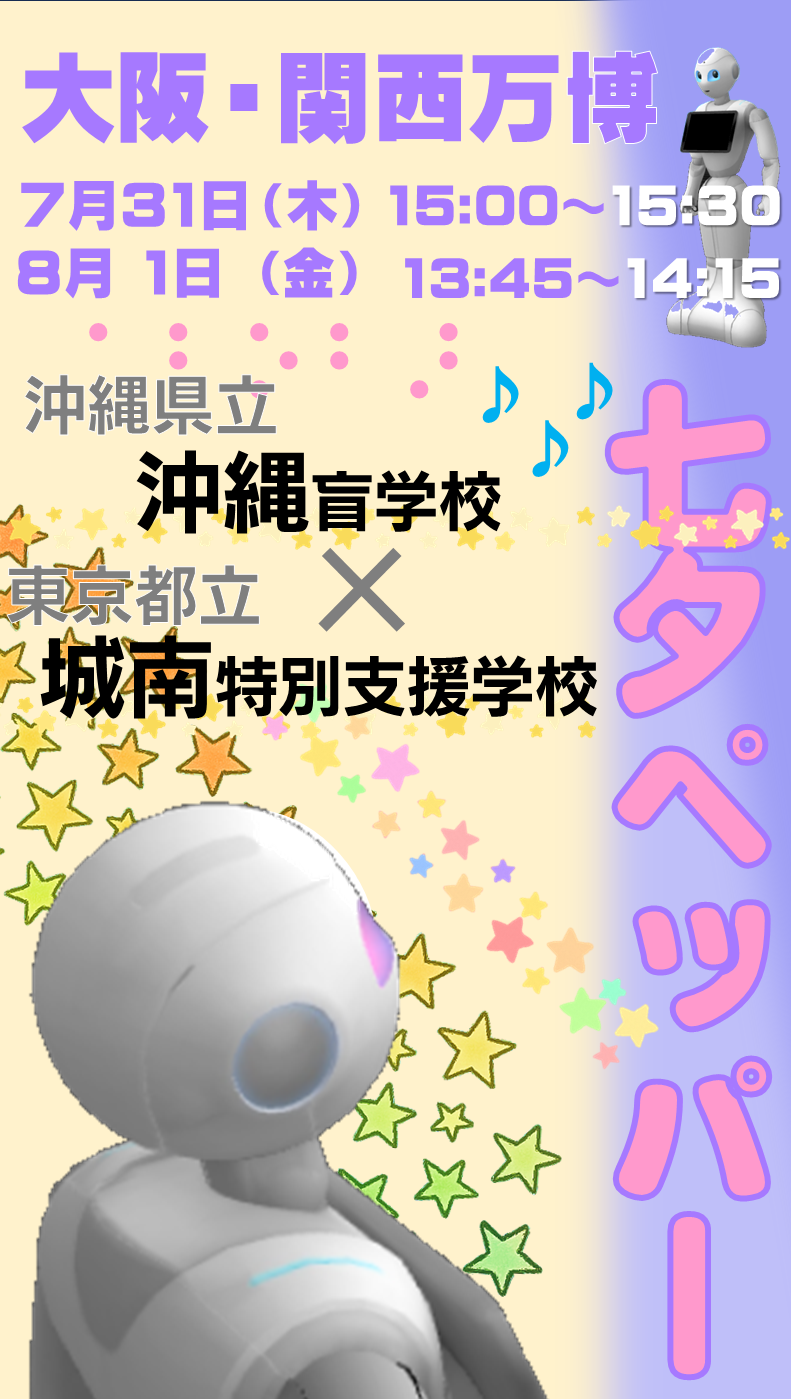 poster1