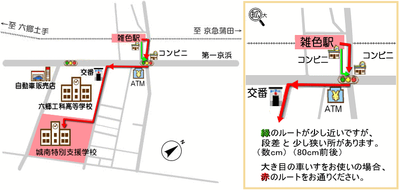 アクセスマップ